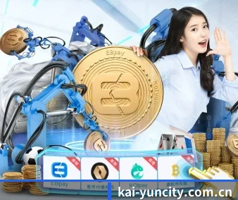 开云 APP 界面 | Kering